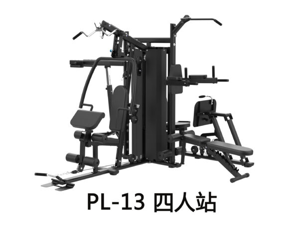 4 station