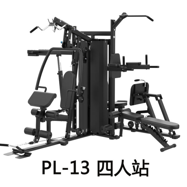 4 station